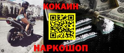 тгк Бугуруслан