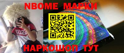 прущая мука Будённовск