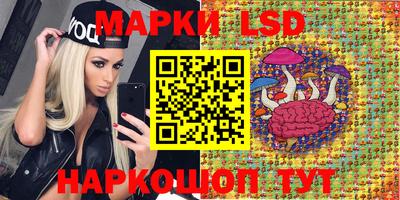 тгк Бугуруслан