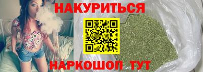 мефедрон Бузулук