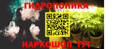 мефедрон Бузулук