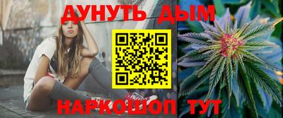 прущая мука Будённовск