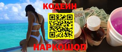 тгк Бугуруслан
