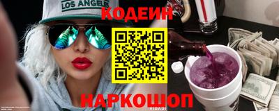 тгк Бугуруслан