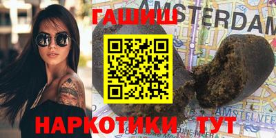 тгк Бугуруслан