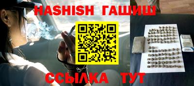 прущая мука Будённовск