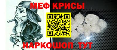 тгк Бугуруслан